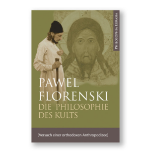 Buchcover "Philosophie des Kults"